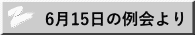 615̗